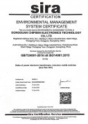 CHIPSEN-ISO14001-171019