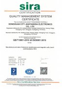 jianyangdaISO-90012008