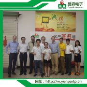 客户合影